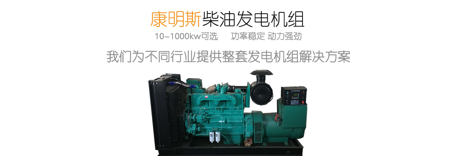 山東百士特工程機(jī)械有限公司